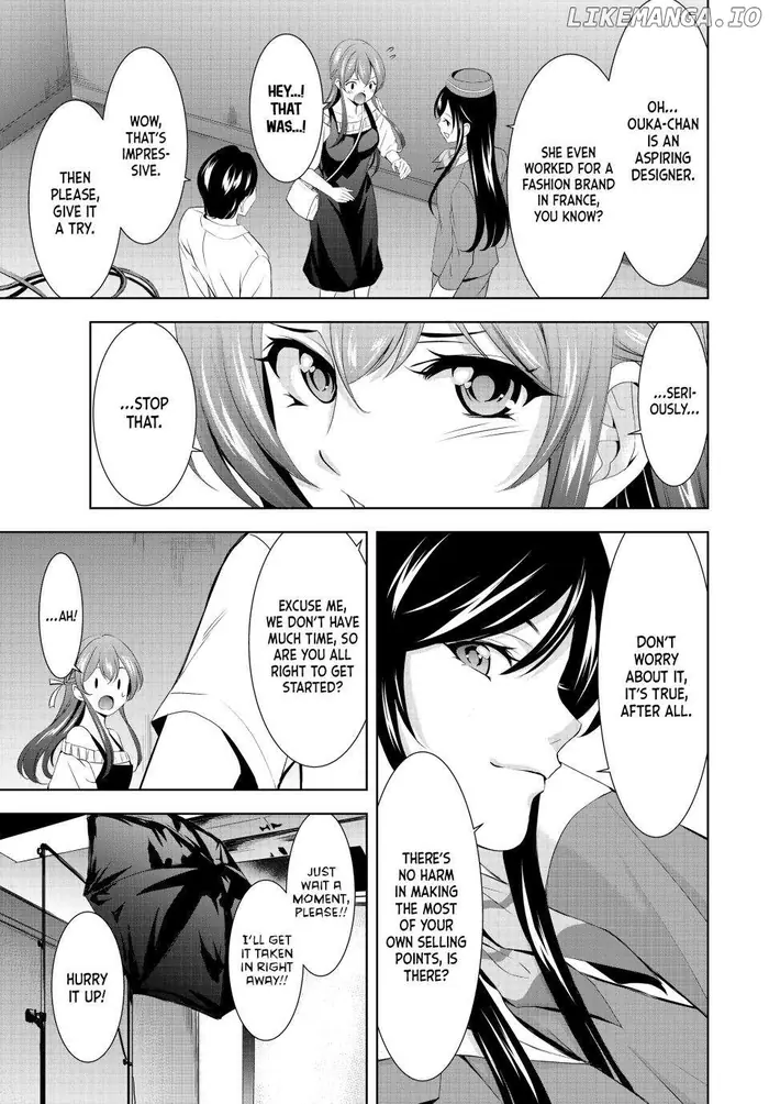 Megami no Cafe Terrace Chapter 169 image 11_optimized